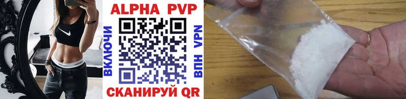 Купить наркотик аптеки Терек MDMA ГАШИШ Cocaine