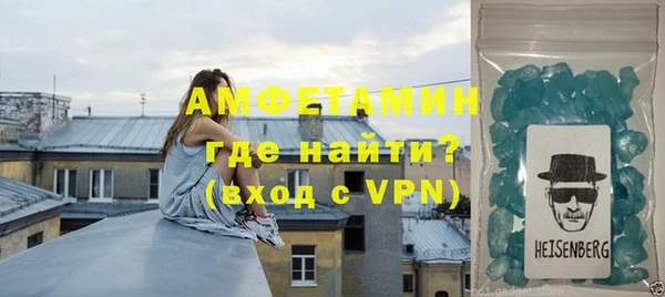 мефедрон VHQ Алзамай