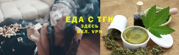 сатива Алексеевка