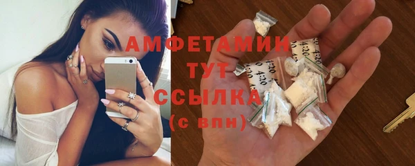 мяу мяу мука Алексин