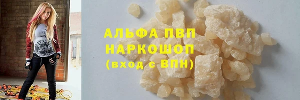 сатива Алексеевка