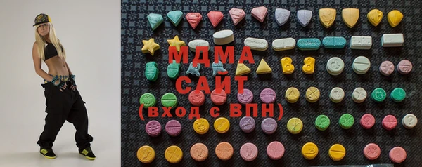 сатива Алексеевка