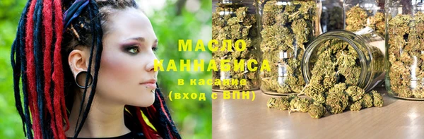 мефедрон VHQ Алзамай