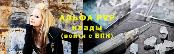 мяу мяу мука Алексин