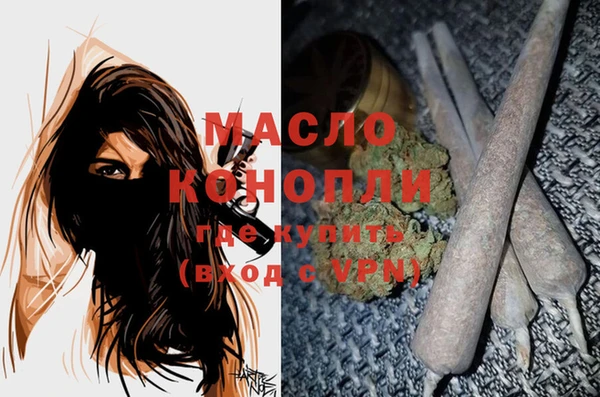 мефедрон VHQ Алзамай