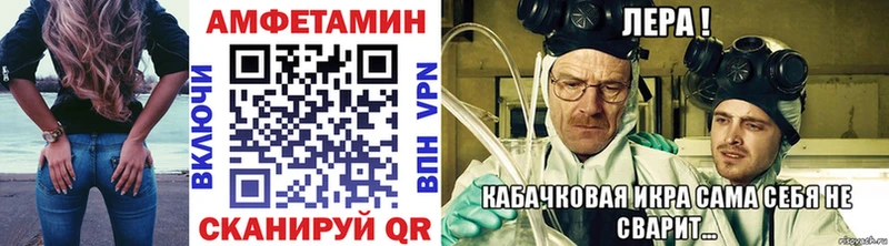цена наркотик Терек Первитин пудра